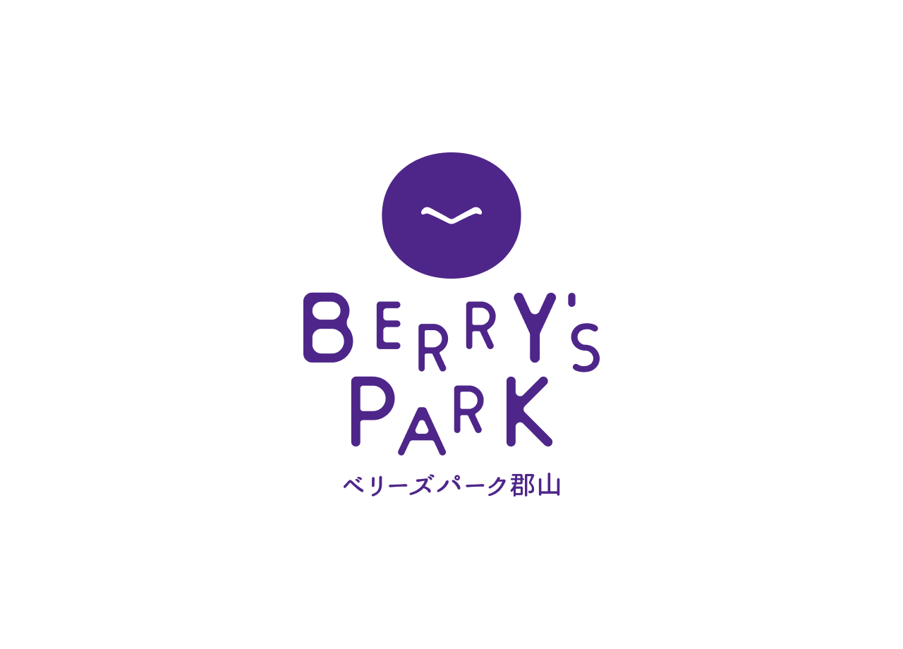 ベリーズパーク郡山様ロゴマーク